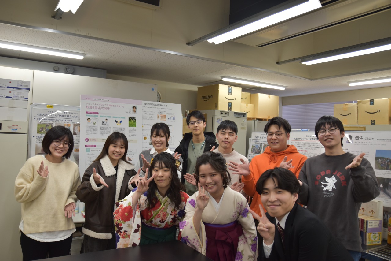 九州大学 赤本 理系前期2024/2020経済・経済工・理・医歯薬・工