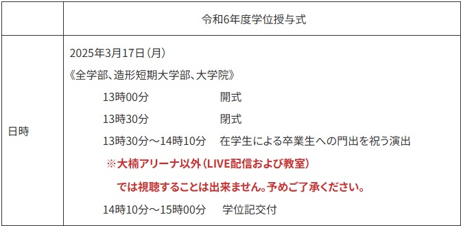 R70317_2.jpg