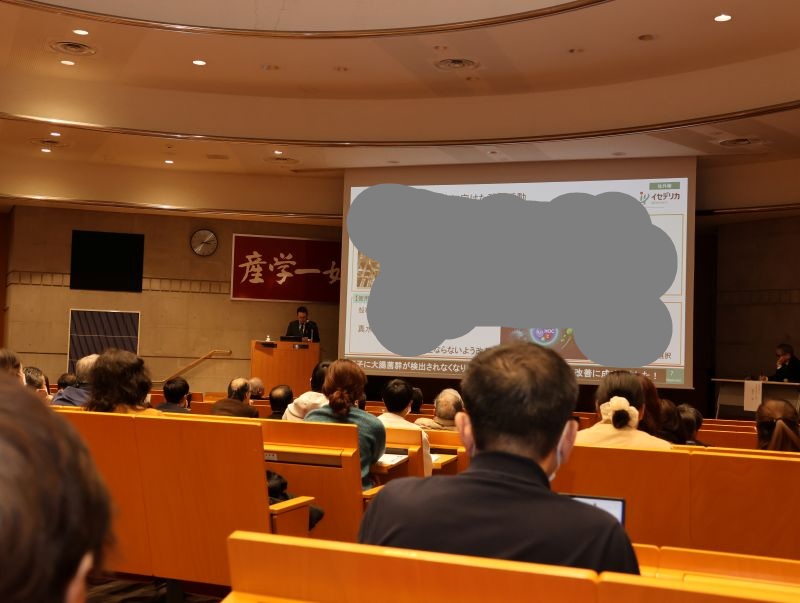 R80120_33.JPG