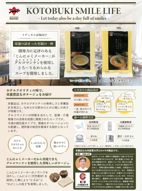 R70820.jpg