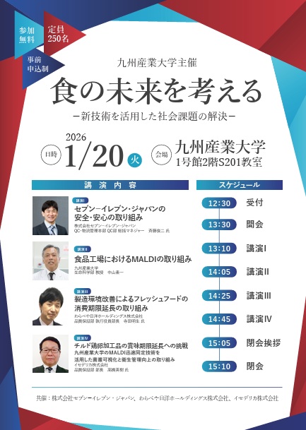 R80120_1.jpg R80120_1.jpg