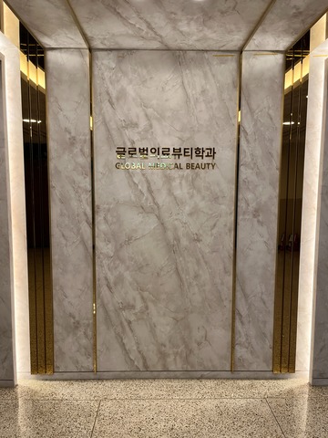 R80601_2.JPG