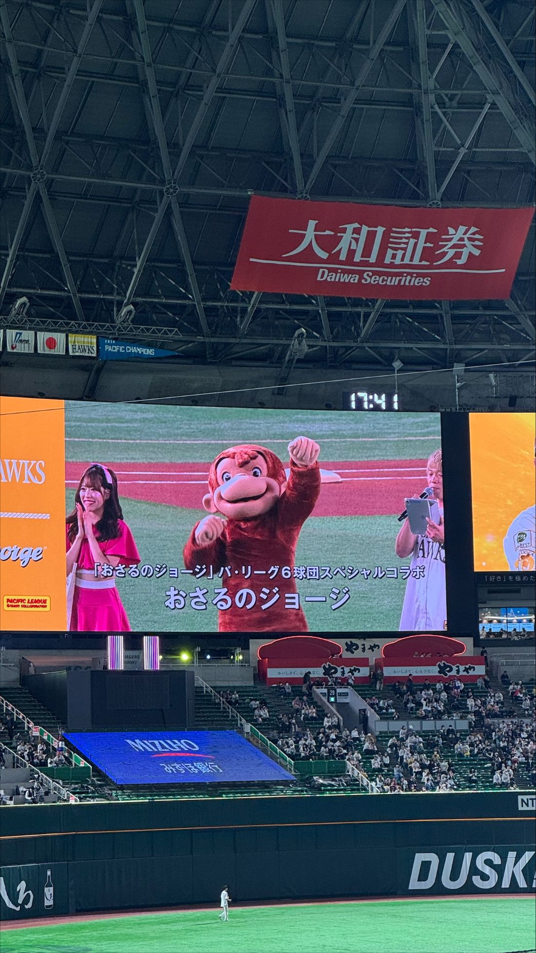 nakayama2.jpg