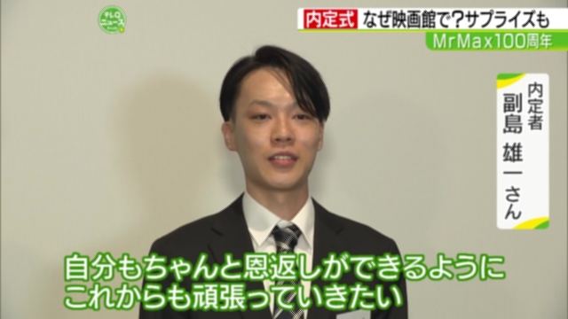 20251001news.jpg