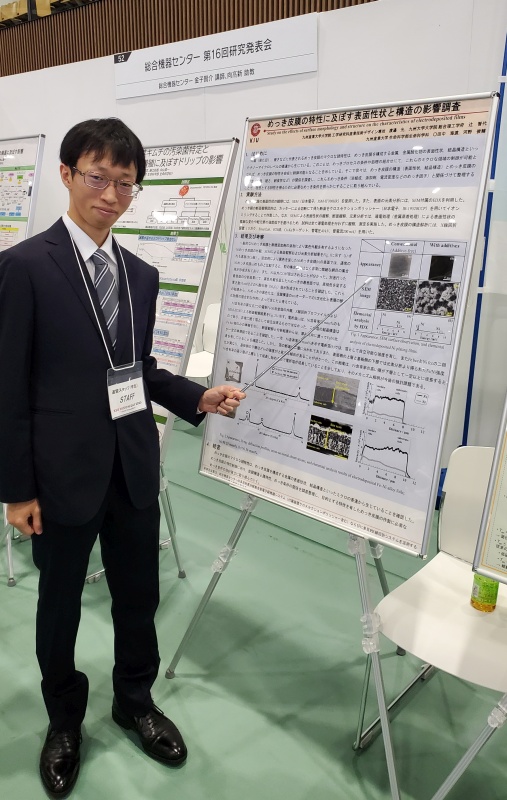 20251101_ana.jpg 20251101_ana.jpg