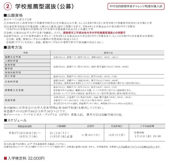 R71101_2.jpg R71101_2.jpg